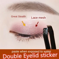 lifting eye strips lace eye lift tape eyelid stickers invisible foxy eyes sticker strip patches eyelids tightening adhesives
