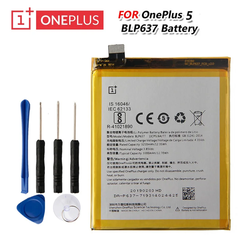 Оригинальный аккумулятор One Plus высокого качества BLP637 для OnePlus Five plus 5 5T 3300mAh +