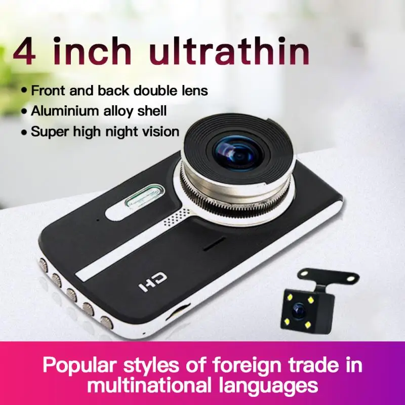 

Dropship Car DVR FHD Dual Lens Video Recorder Camera Wide Dash Cam Night Vision Camcorder 1080P 4" Touch Screen IPS Dash Cam