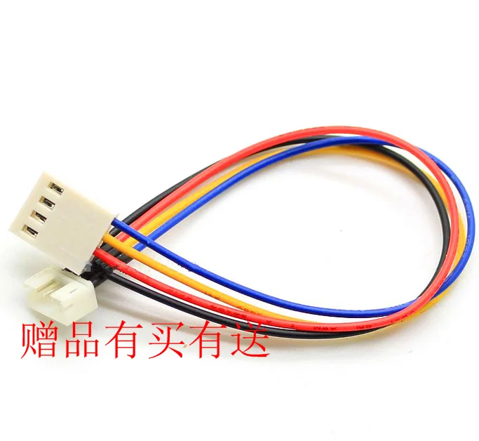 Счетчик подарков есть купить компьютерную материнскую плату разъем 4PIN кабель