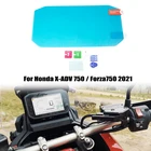 Для Honda NC750 NC750S NC750X 2016-2020 мотоциклетный инструмент кластер Защита от царапин защитная пленка для приборной панели