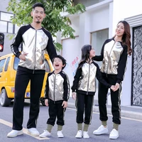 family matching outfits set pu leather pachworked coat and long trousers dad son sports suits family look sets for child parents