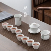 aesthetic tea set charms white ceramic chinese tea pot and cup set portable gift box tetera porcelana teaware sets bg50ts