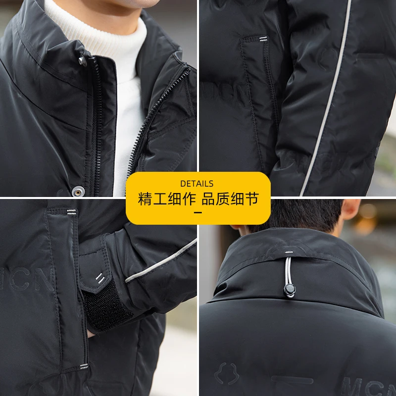 White duck down jacket men's lightweight down jacket stand-up collar down jacket slim handsome jacket tide