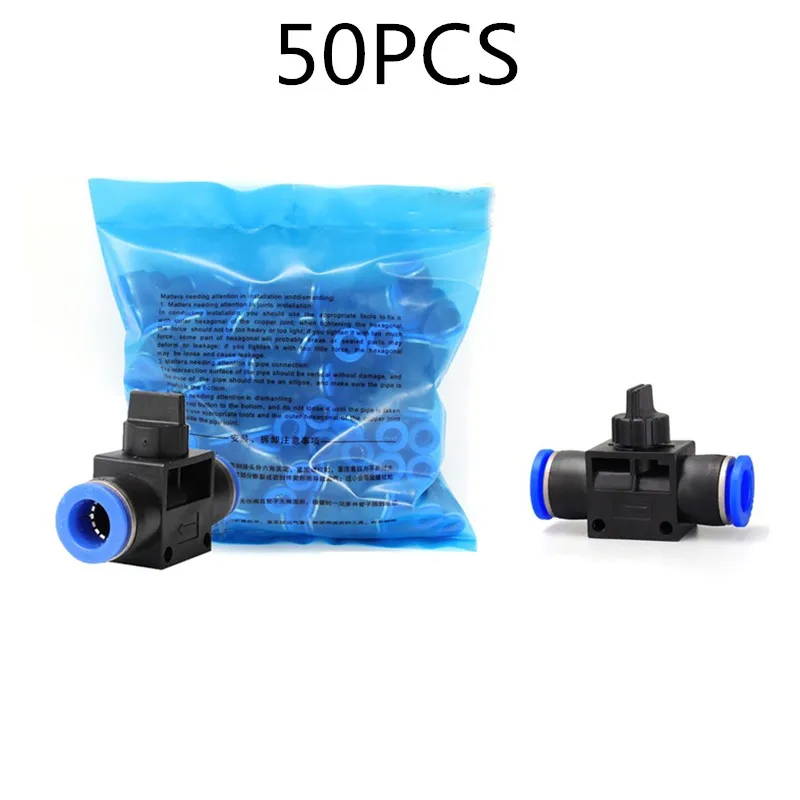 

50 шт. пневматические фитинги, фитинги для ручных клапанов, скоростной переключатель, контроллер, воздушный водяной трубчатый СОЕДИНИТЕЛЬ 4 мм, 6 мм, 8 мм, 10 мм, 12 мм