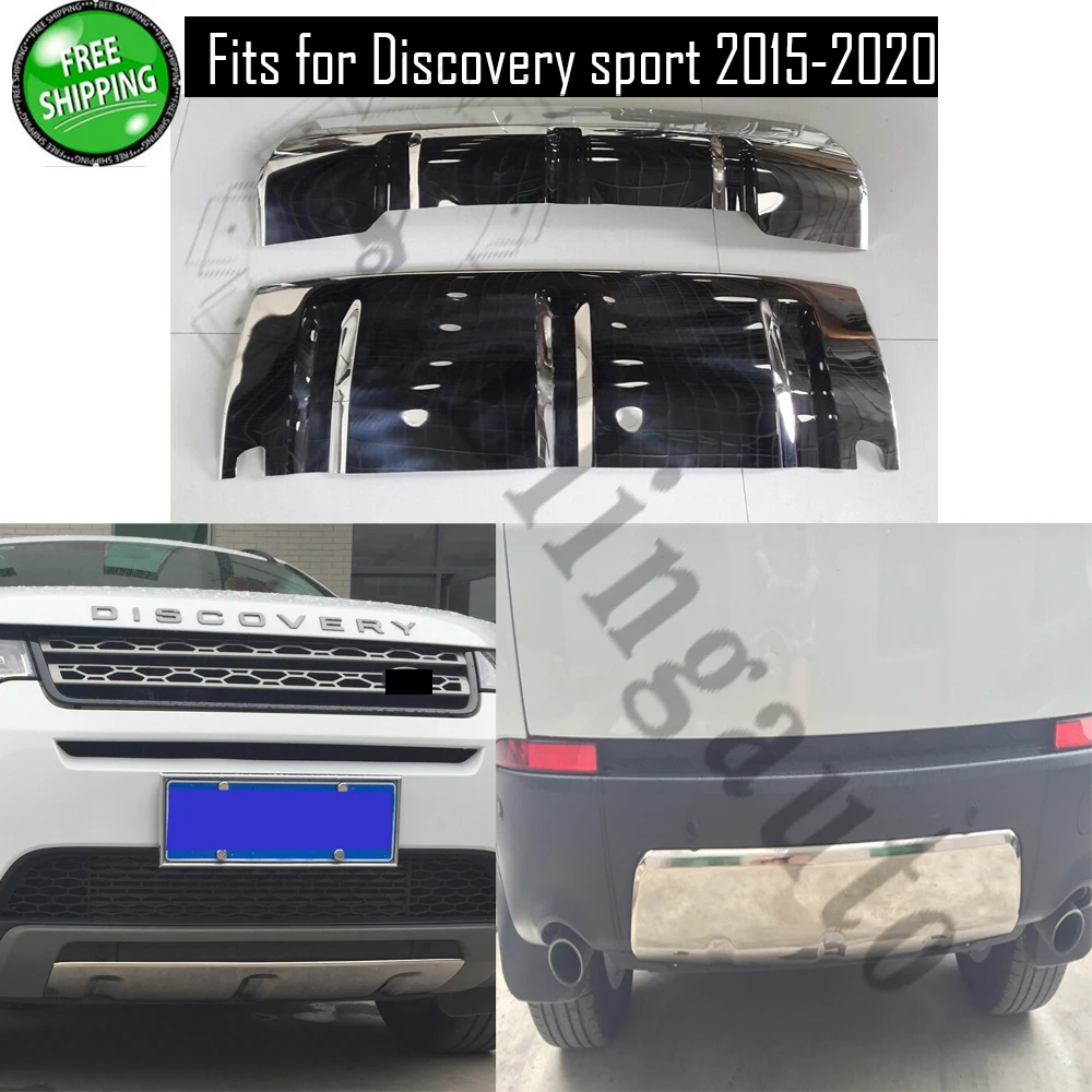 Противоскользящая пластина подходит для L.and Rover Discovery sport 2015 2020 передний и задний
