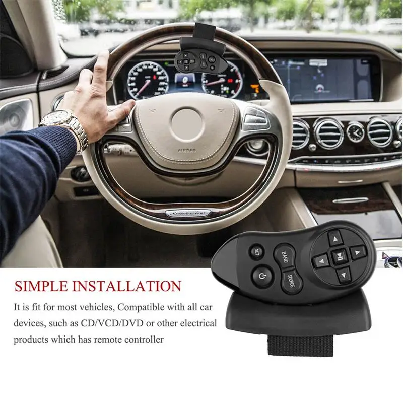 Универсальный пульт дистанционного управления для рулевого колеса