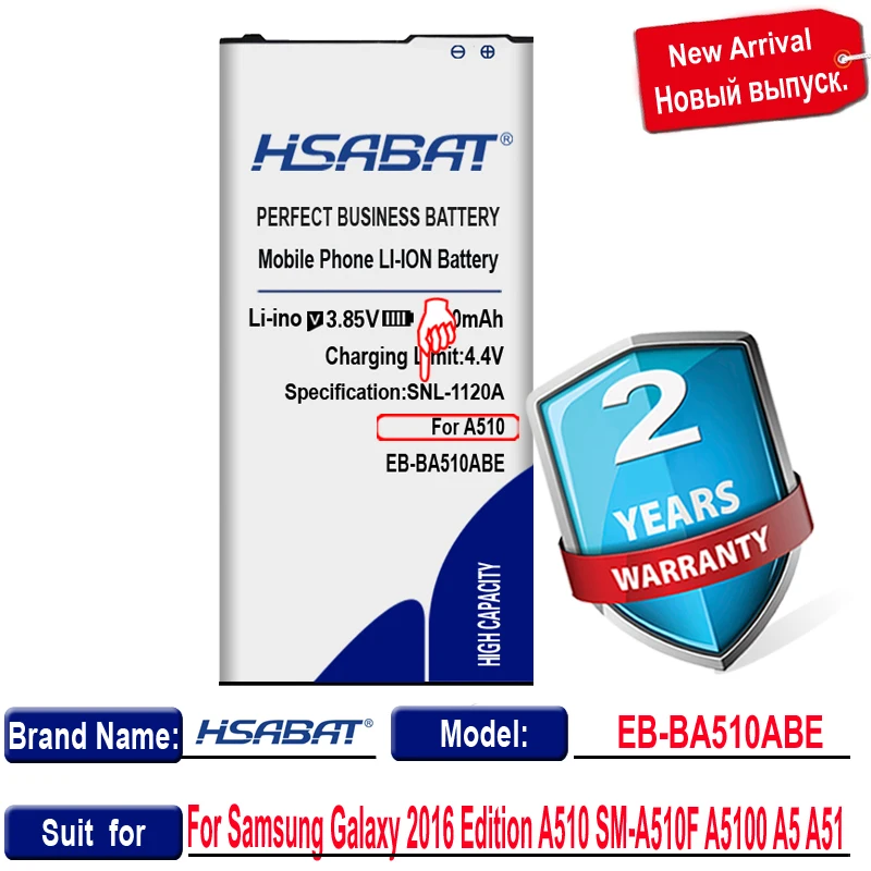 HSABAT EB-BA510ABE 4900mAh аккумулятор для Samsung Galaxy 2016 Edition A510 SM-A510F A5100 A5 A51 | Мобильные телефоны