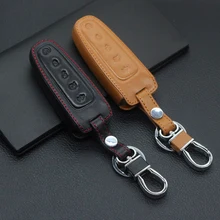 Натуральная кожа Keyless дистанционный ключ-брелок от машины чехол протектор для Ford Escape Explorer Lincoln MKS MKT 5 кнопок ключ крышка