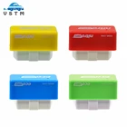 Горячая Распродажа, EcoOBD2 чип нитроobd2, тюнинг чипа, штекер и привод, чип для дизельногобензинового чипа, тюнинг чипа, коробка, штепсельная вилка, дизельные автомобили