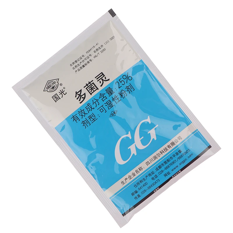 50 г/упак. завод цветок карбендазим фунгицид для сада сельскохозяйственных