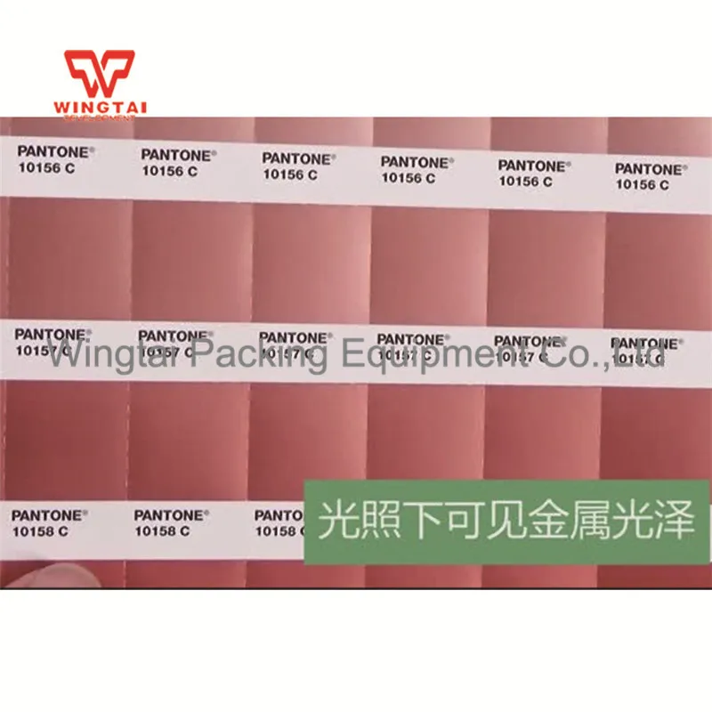 Фото Pantone металлическая направляющая по формуле бумага с покрытием цветная книга GG1507A Pantone металлическая направляющая по формуле бумага с покрытием цветная книга GG1507A