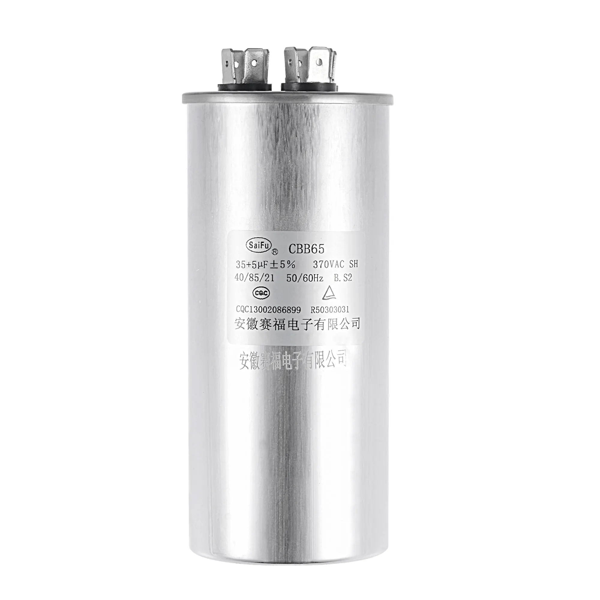 

Uxcell Dual Run Capacitor Round CBB65 35/5uF 370V AC for Air Conditioner Motor
