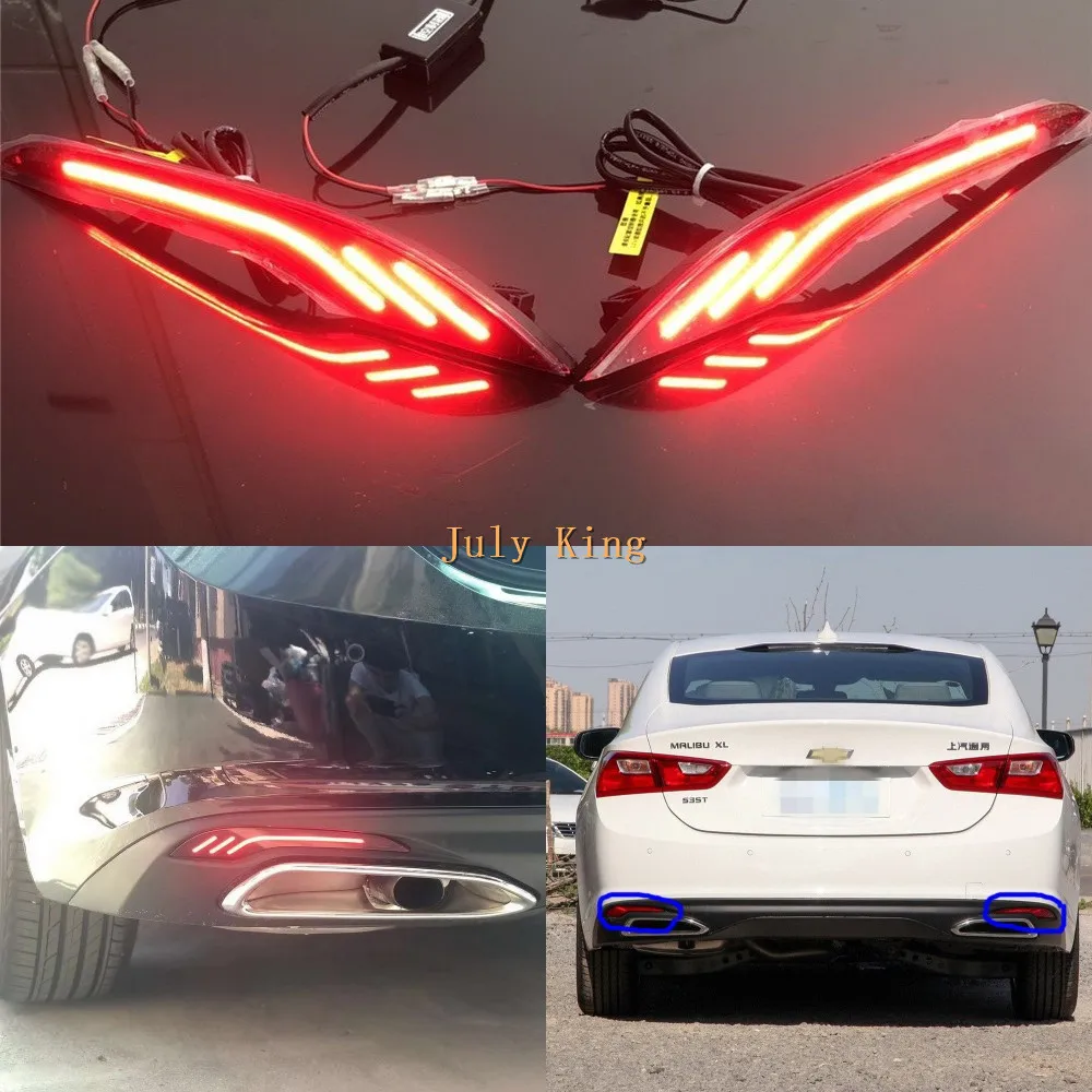 Светодиодный фонарь Varthion стоп сигналы для Chevrolet Malibu 2019 + сигнал указатели