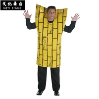 halloween stage performance novelty costume adult male yellow road brick wall brick play doll costume