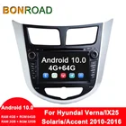 Автомагнитола Bonroad, 2 Din, DVD, Android 10, для Hyundai Solaris Verna Accent 2009-2016, GPS-навигация, Авторадио 4 ГБ, 64 ГБ, Wi-Fi, DSP, BT