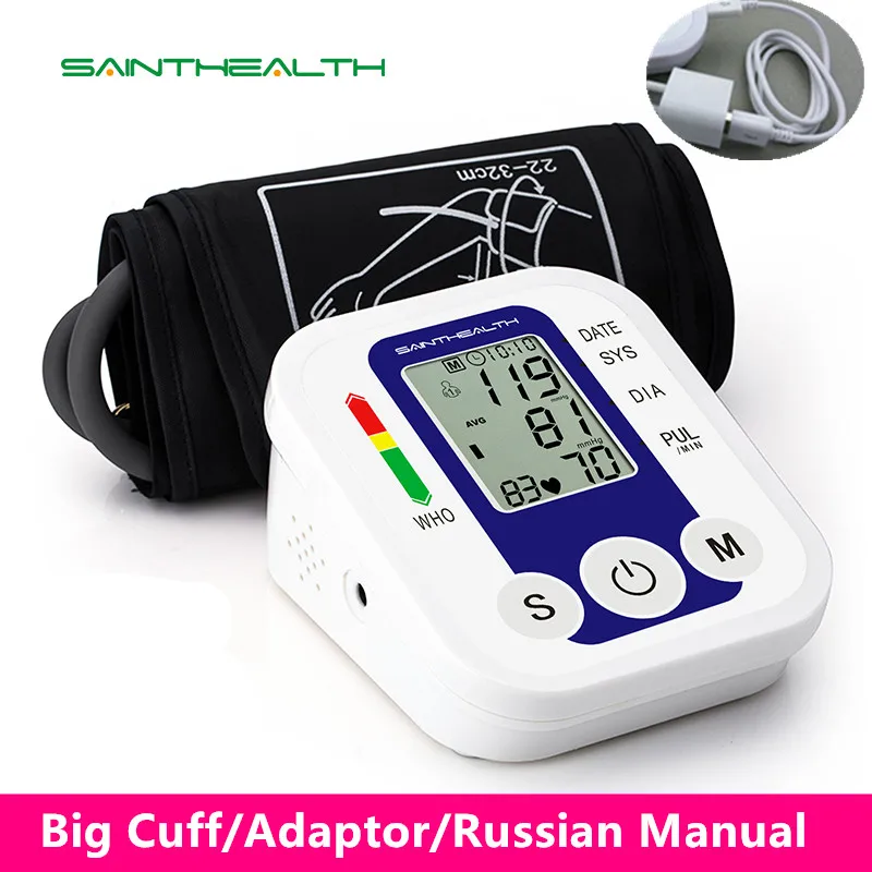 Saint Health Автоматический цифровой верхний монитор артериального давления на руку пульсометр измеритель пульса тонометр Сфигмоманометры пульсометр