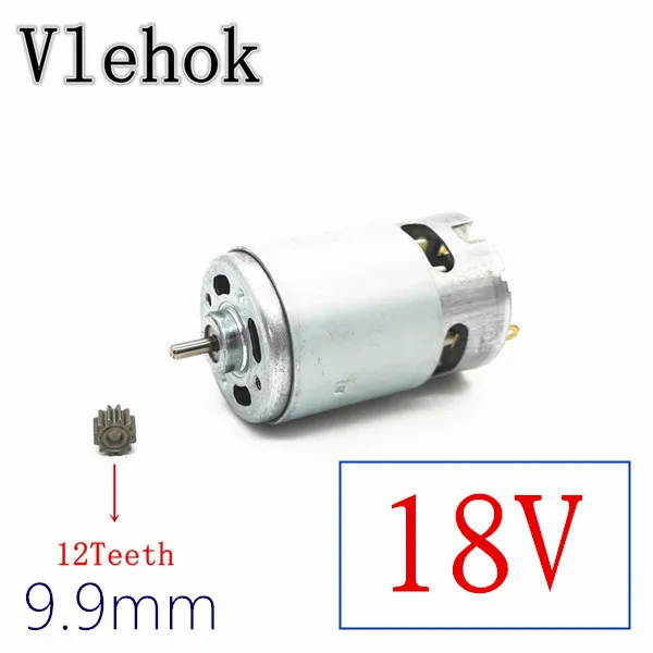 12Teeth18V 9.9MM RS550 12 зубчатый двигатель 7,2 в 10,8 в 12 В 14,4 В 16,8 в 18 в 25 в для BOSCH DeWALT HITACHI MAKITA METABO Milwaukee Hilti Ryobi DEVON RS-550 - Цвет: 12Teeth18V 9.9MM