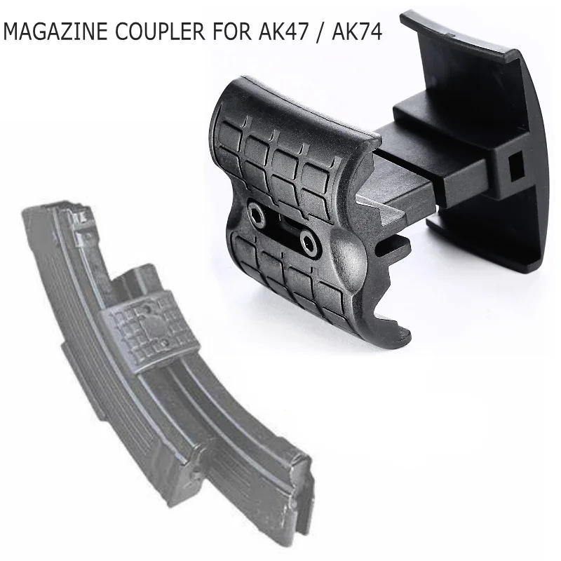AK стяжка для магазинов зажим AK47 AK74 аксессуары для страйкбола журнал Параллельный разъем Военная тактическое Нарезное ружье двойной маг клип