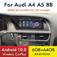 android 10 wireless carplay 664gb for audi a4 a5 b8 8k 20082016 car multimedia player mmi 2g 3g gps navigation stereo bt wifi