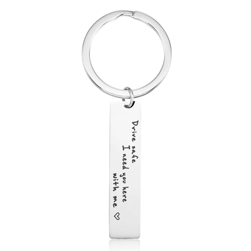 Креативный брелок для ключей безопасный мужской с надписью на мальчика цветное