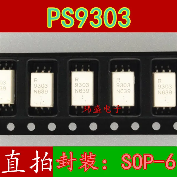 

(5 шт./лот) PS9303 SOP-6 NEC9303