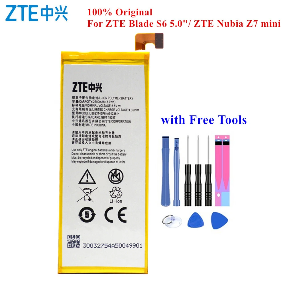 Оригинальная Аккумуляторная батарея для ZTE Blade S6 5 0 &quotG717C G718C A880 B880 Nubia Z7 mini NX507J 2300