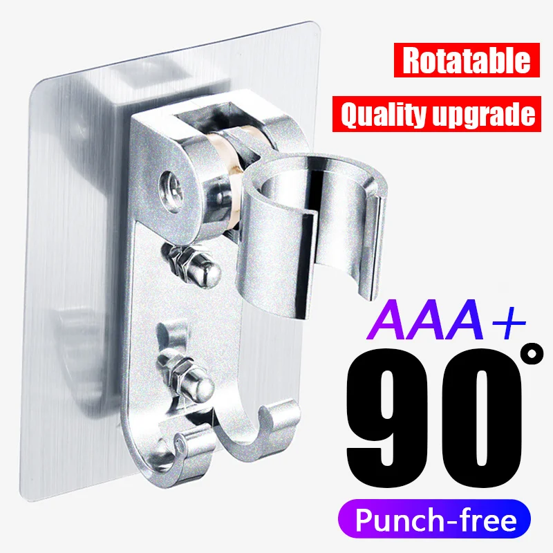 

90° Aluminum Shower Head Holder Bracket No Need To Punch Universal Adjustable Wall Mounted Bathroom Kitchen Bathroom Accessories
