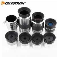 celestron omni 4mm 6mm 9mm 12mm 15mm 32mm 40mm and 2x eyepiece and barlow lens fully multi coated metal astronomy telescope