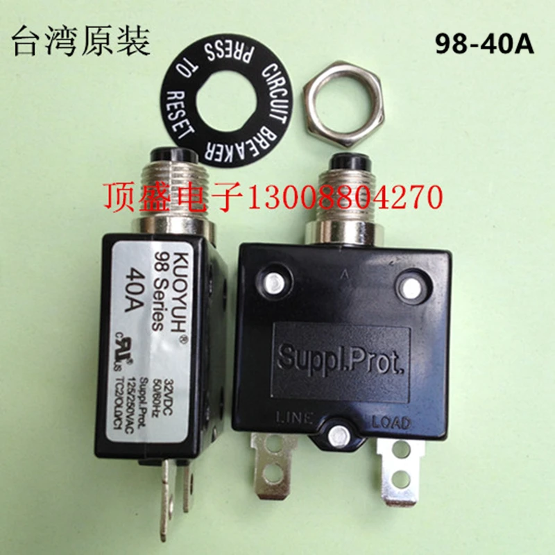 1 шт. KUOYUH 98 СЕРИЯ 40A 125/250vac 32vdc 50/60Гц автоматический выключатель защита от