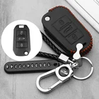 Светящийся кожаный чехол ручной работы для автомобильного ключа защитный чехол для Citroen C4 для Peugeot 3008 208 308 508 408 2008 307 4008 аксессуары