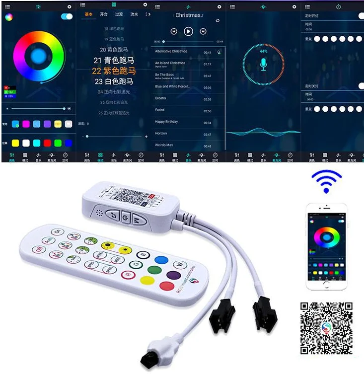ИК-пульт дистанционного управления с Bluetooth 24 клавиши 5-20 м 12 В SMD2811 | Лампы и