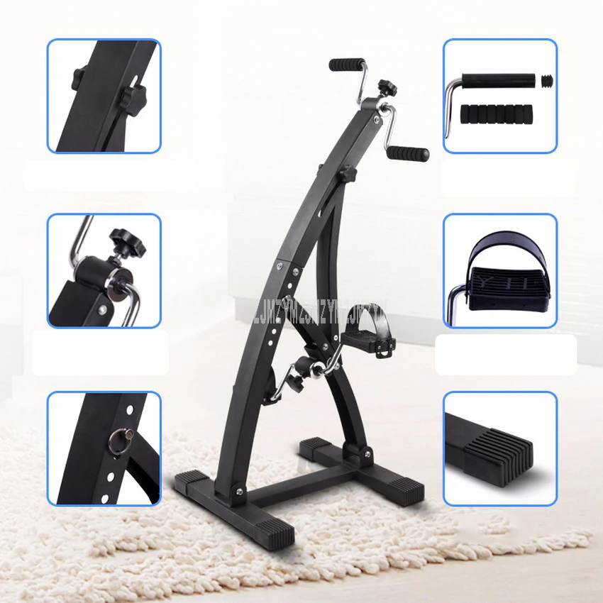 Оборудование для реабилитации ног тренировочное оборудование внутреннего