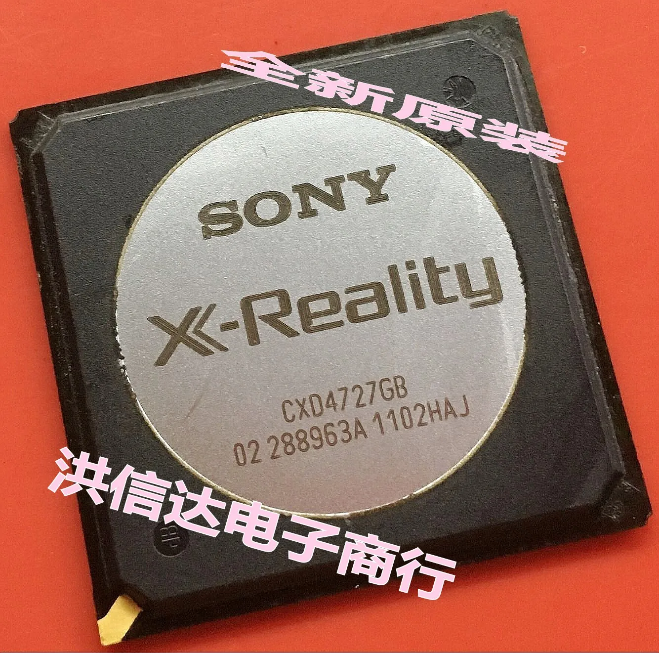 

CXD4727GB