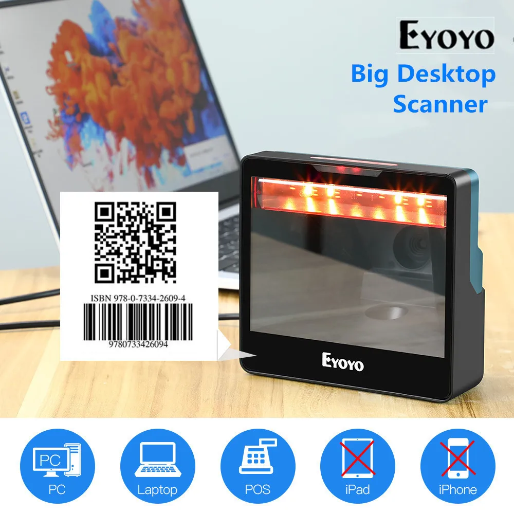 Eyoyo большой настольный сканер штрих кода всенаправленный проводной USB кодов 1D QR 2D