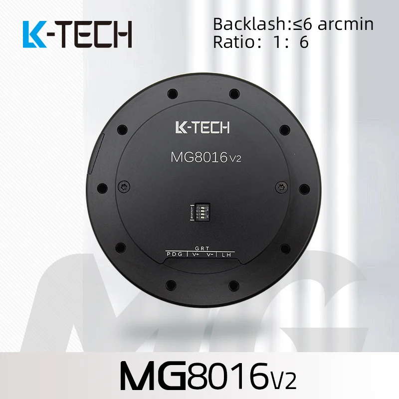 MG8016E v2(X8Pro) BLDC микро/серводвигатель Прецизионная шестерня робот для