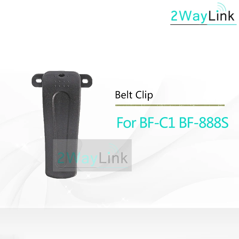 Аксессуары для портативной рации|Рации| |