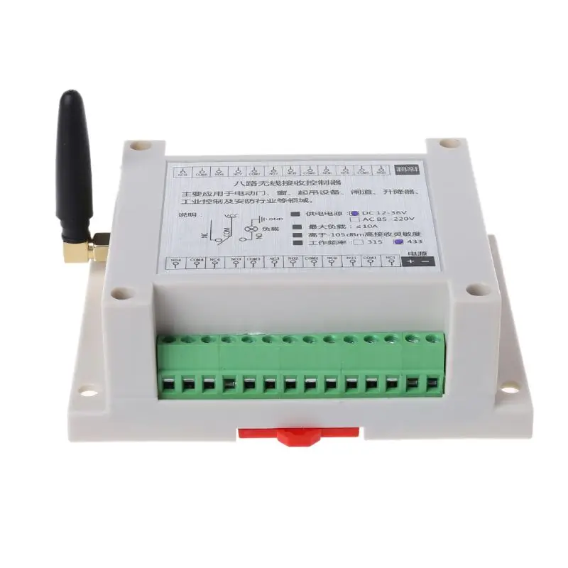 1Set 433Mhz DC 12V 8CH RF Wireless Remote Control Switch Controller System Relay Receiver with 8 Button Transmitter | Электроника