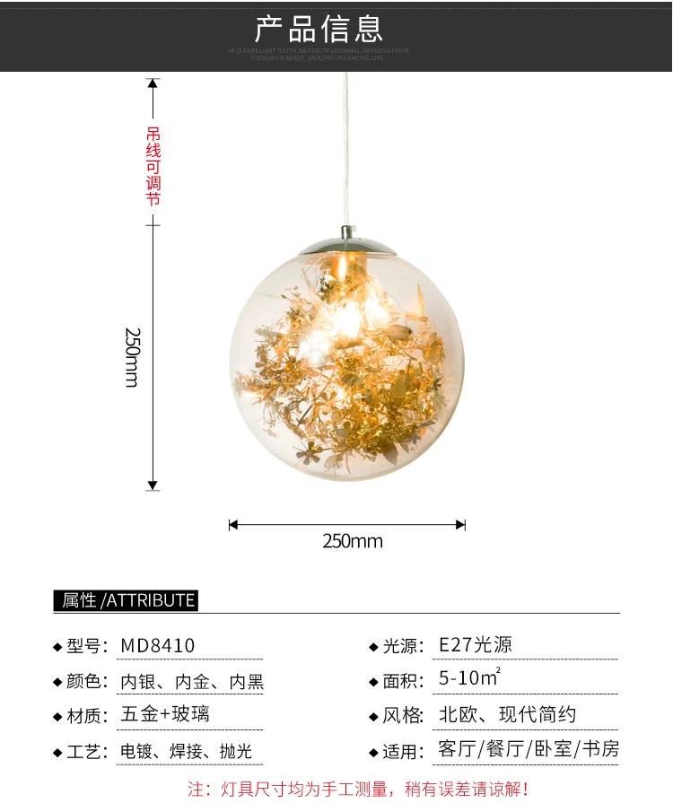 

modern led iron deco chambre hanglamp hanging lights kitchen dining bar pendant lights chandelier dining room living room