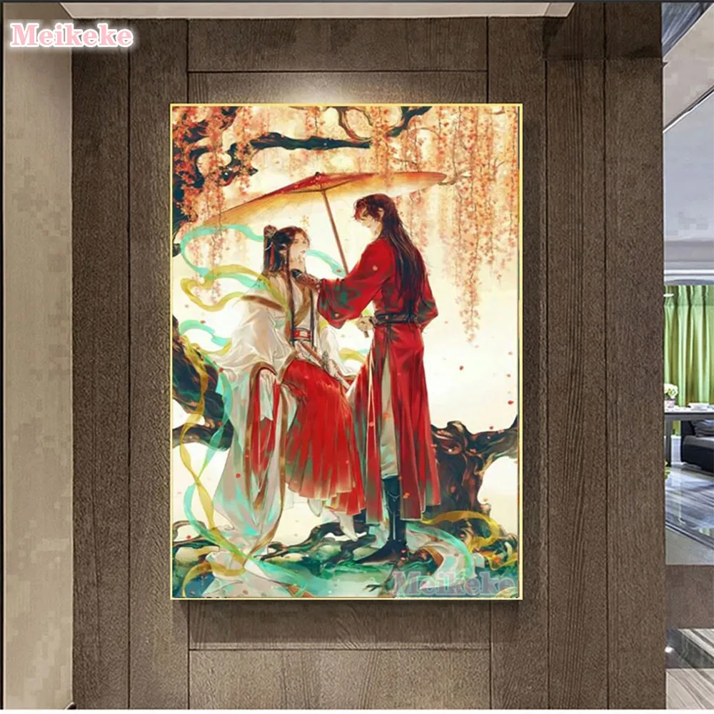 

Алмазная 5D картина Tian Guan Ci Fu, полноразмерная, квадратная, круглая Алмазная вышивка, искусство, Алмазная мозаика, аниме, домашнее искусство