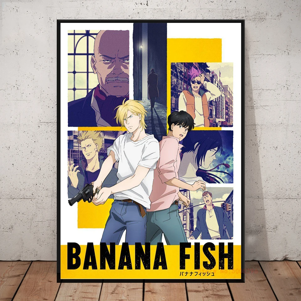 BANANA FISH Anime Poster Canvas Paintings Wall Art Prints Picture For Modern Home Room Decoration | Дом и сад