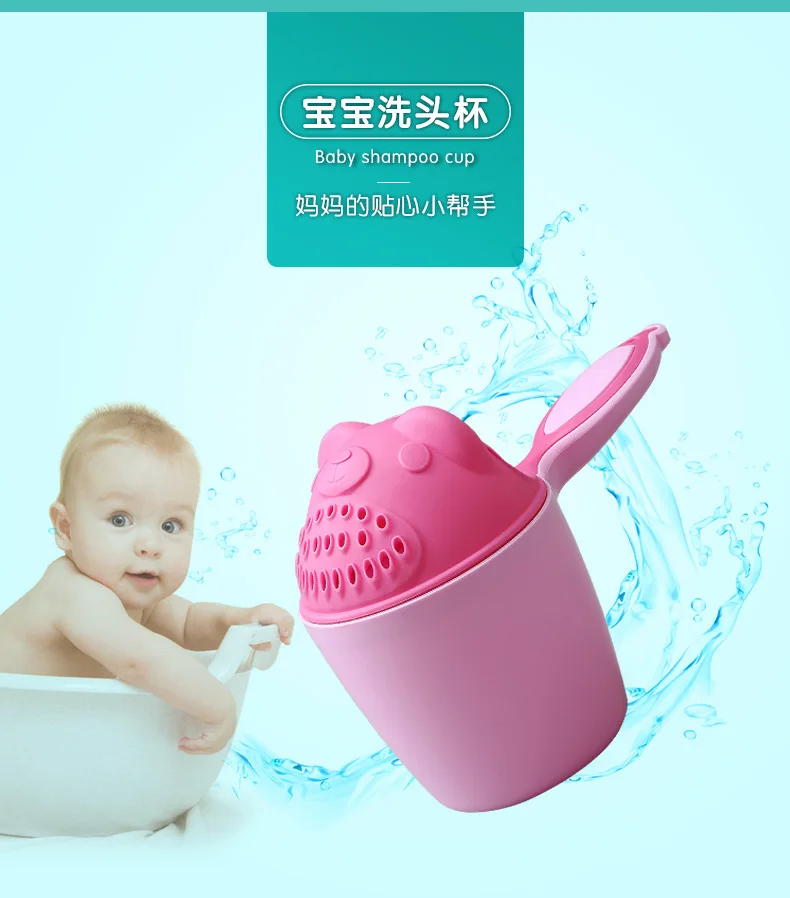 

Cartoon Bear Shampoo cup Baby Spoon Shower Bath Water Swimming Head Watering Bottle Todder Kids Wash Hair Cup Bath Accessories