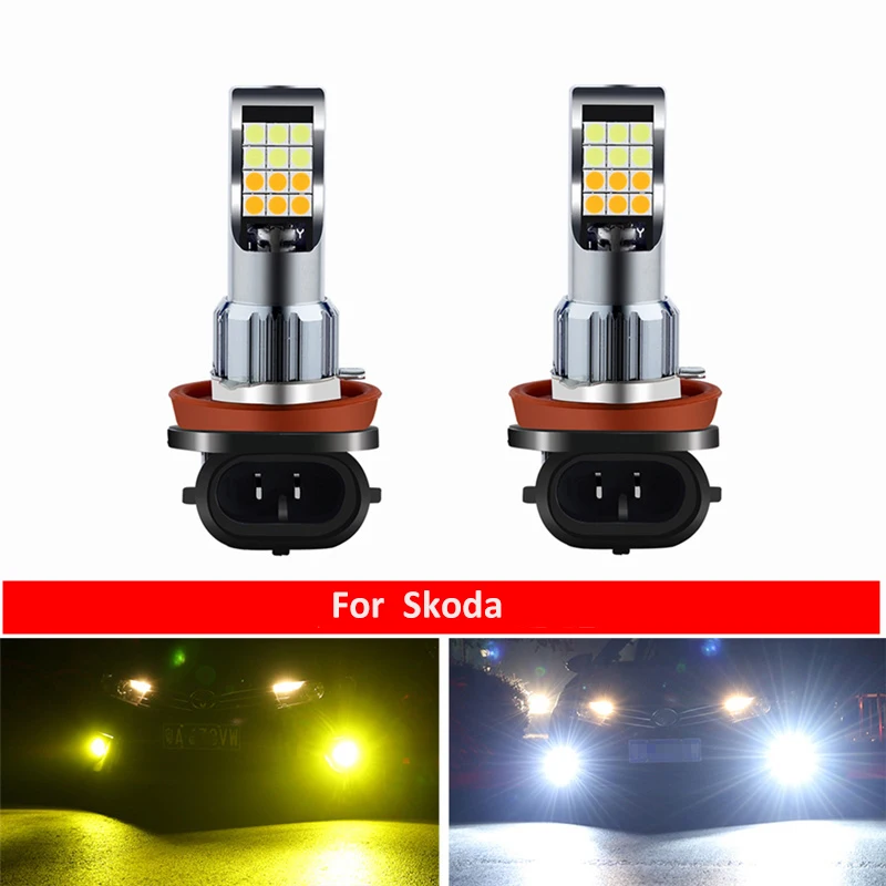 

2PC H11 H8 Car LED Bulbs Driving Dual Color Fog Light Lamp Bulb For Skoda Octavia 1 2 3 MK1 MK2 MK3 5E 1Z 1U A5 A7 (1996-2019)