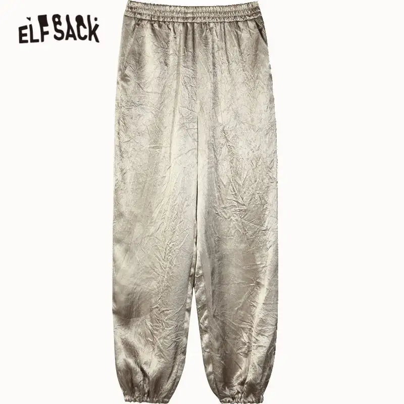 

ELFSACK Gray Solid Minimalist Straight Casual Women Trousers 2020 Summer ELF Green Pure High Waist Korean Ladies Daily Bottoms