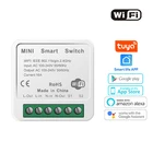 Модуль переключателя с поддержкой Wi-Fi и таймером, 16 А