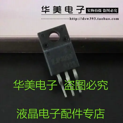 Бесплатная доставка. RJP3053 импорт ЖК телевизоров. Стандартная плазменная