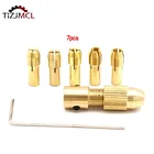 Патрон для дрели, 7 шт., медная папка для дрели, медный колпачок, оси, Цанга для дрели с гаечным ключом 22,354,055,05