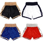 Шорты Муай Тай, женские, мужские, белые, черные, для ММА, шорты для кикбоксинга, для детей, для фитнеса, боев, единоборств, на заказ