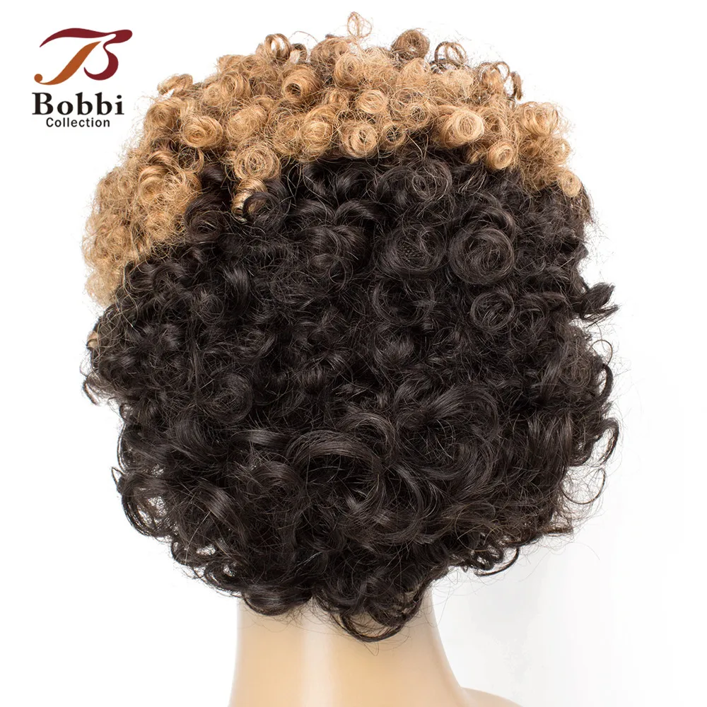 Bobbi коллекция Омбре афро стиль парик медовый блонд черный короткий фабричного