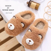 cotton slippers female autumn and winter lovely thick bottom indoor home couple home confinement dormitory plush slippers male